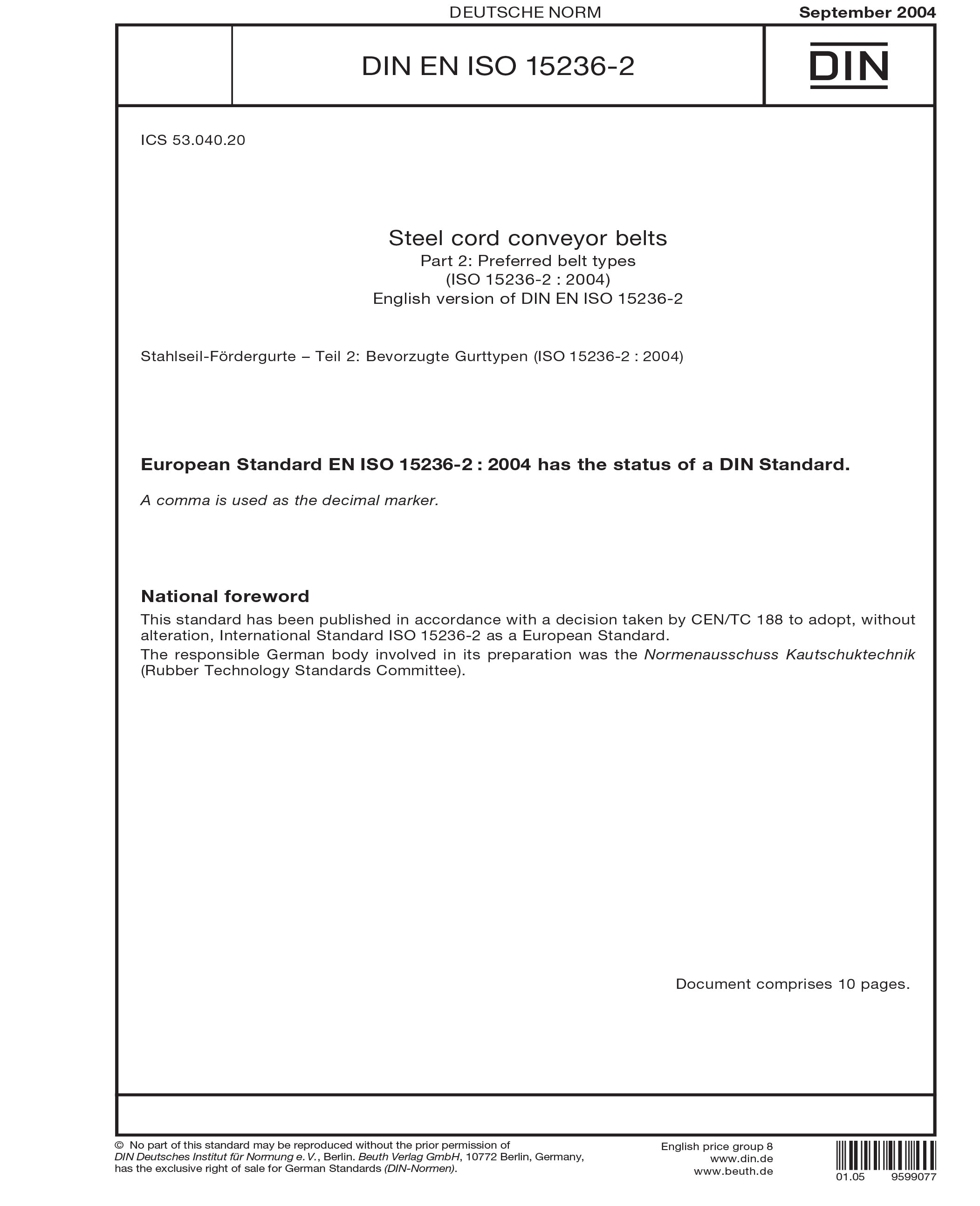 Standards PDF Cover Page
