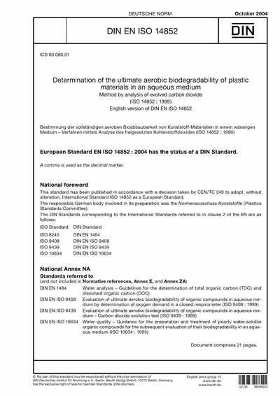 Standards PDF Cover Page