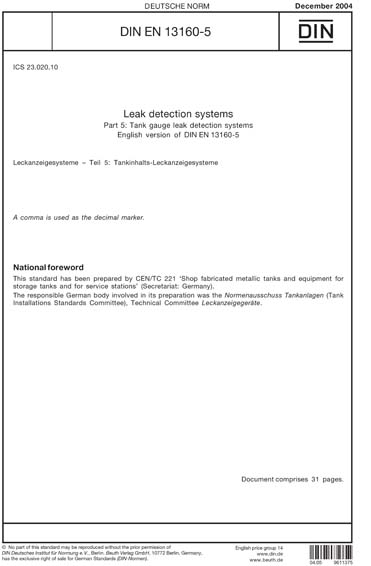 Standards PDF Cover Page