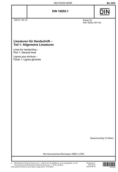 Standards PDF Cover Page