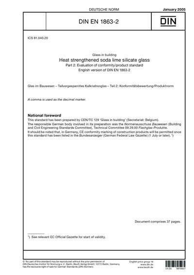 Standards PDF Cover Page