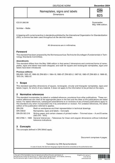 Standards PDF Cover Page