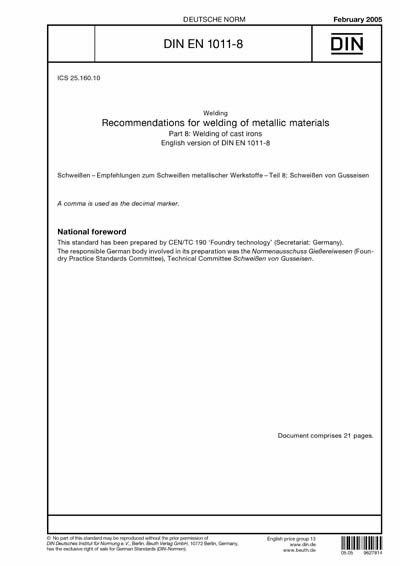 Standards PDF Cover Page