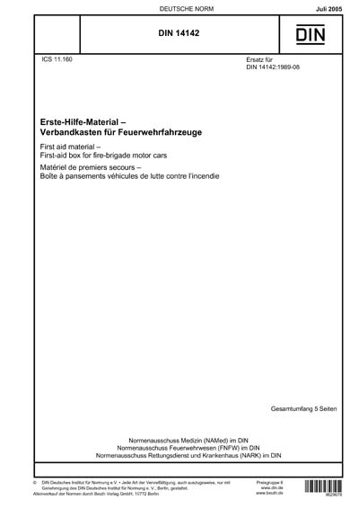 Standards PDF Cover Page