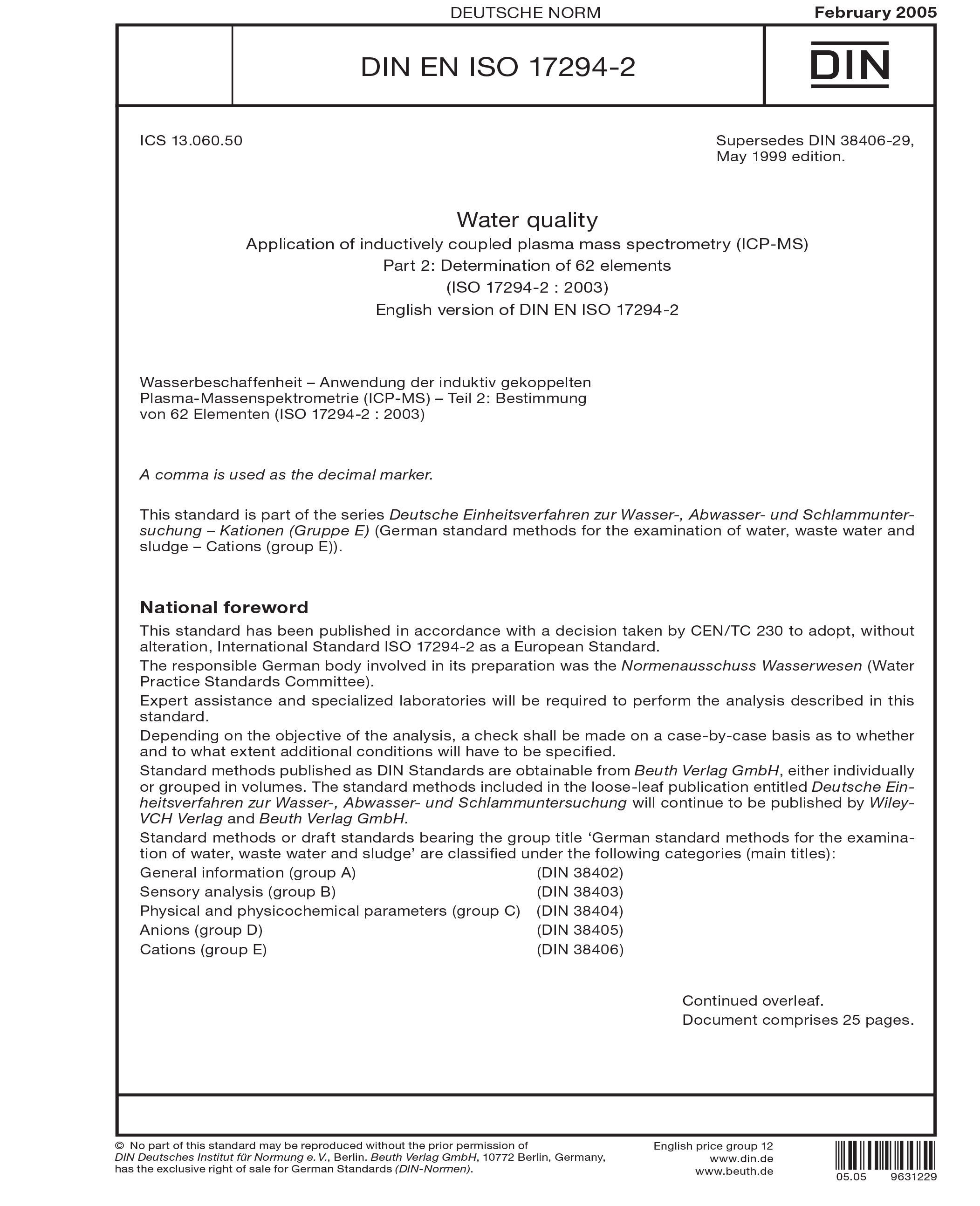 Standards PDF Cover Page
