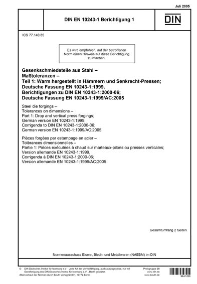 Standards PDF Cover Page