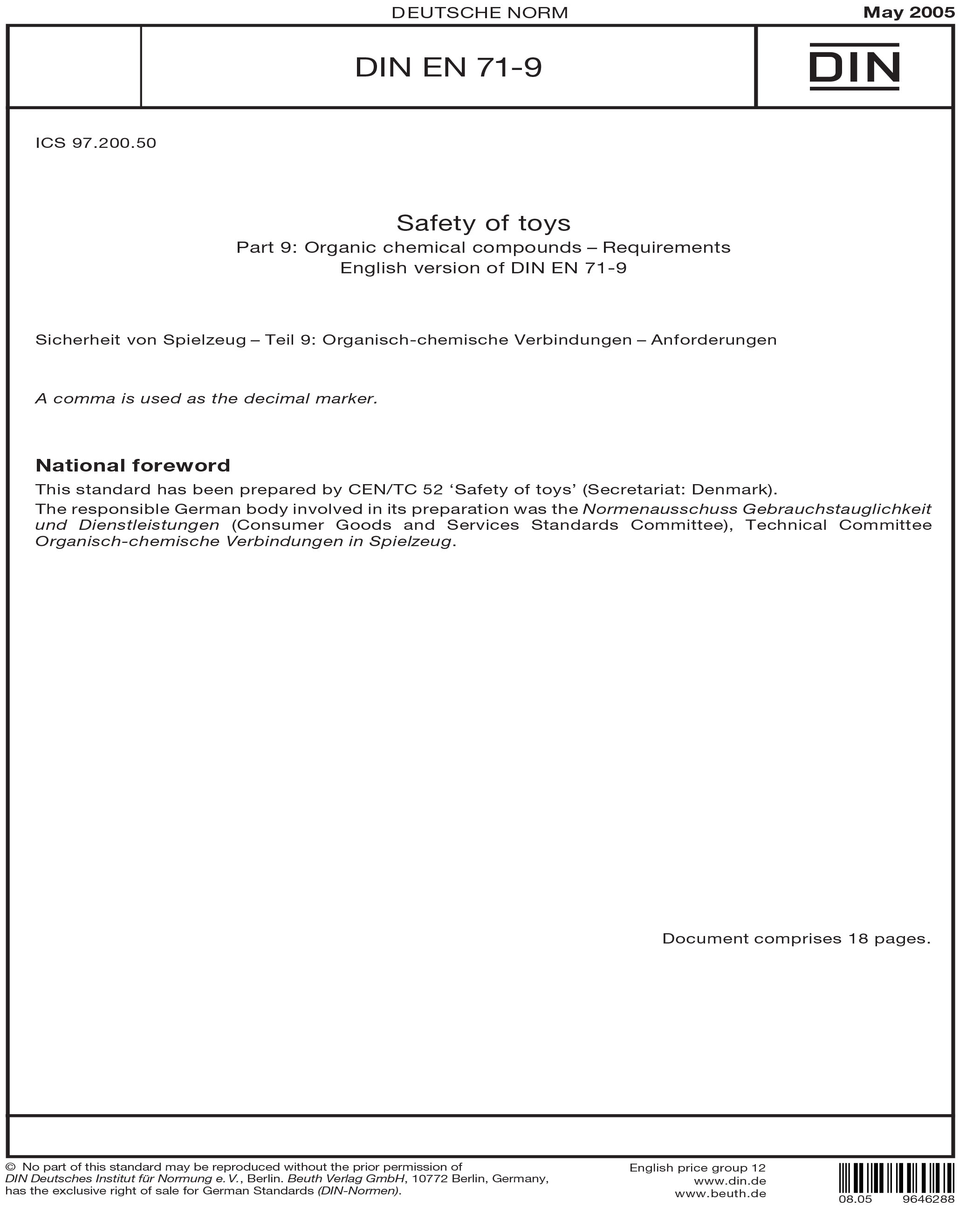 Standards PDF Cover Page