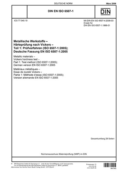 Standards PDF Cover Page