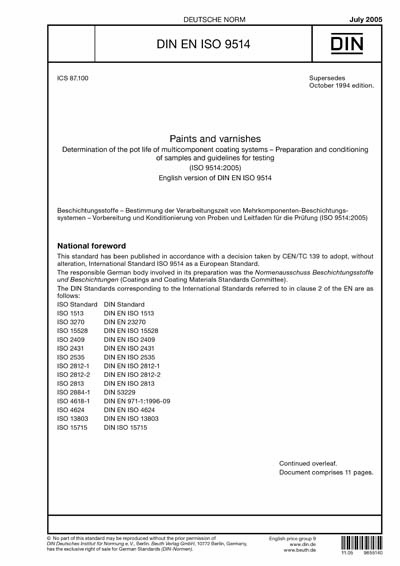 Standards PDF Cover Page