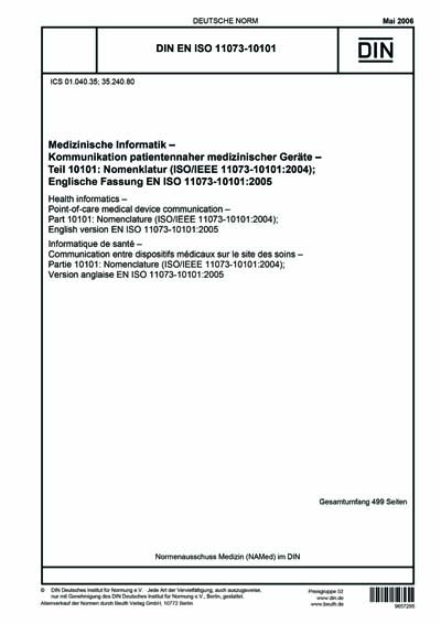 Standards PDF Cover Page