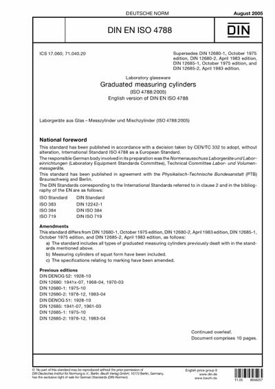 Standards PDF Cover Page