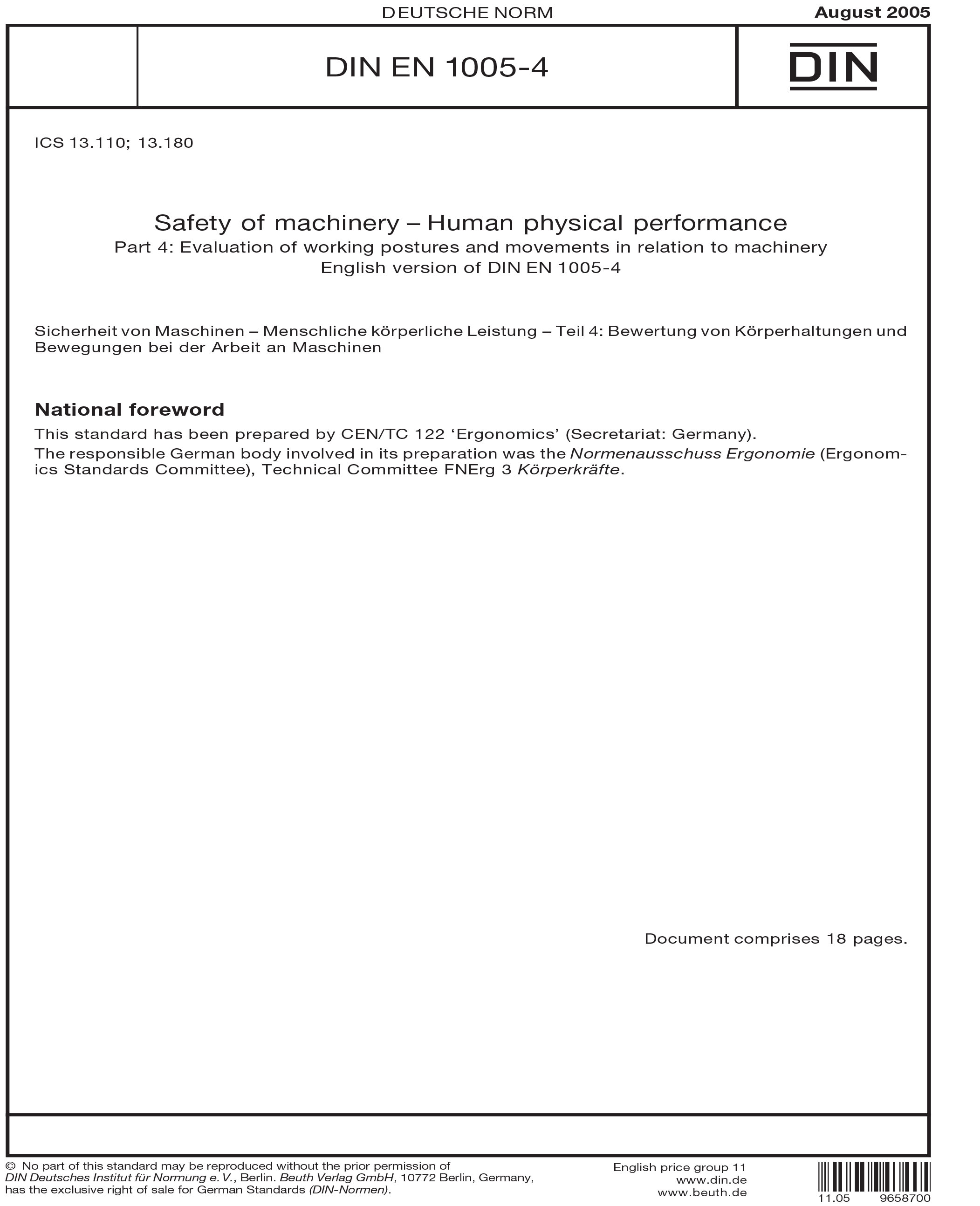 Standards PDF Cover Page