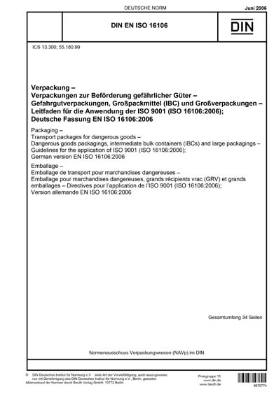 Standards PDF Cover Page
