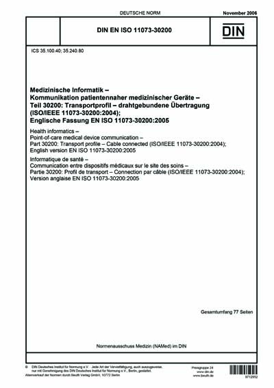 Standards PDF Cover Page