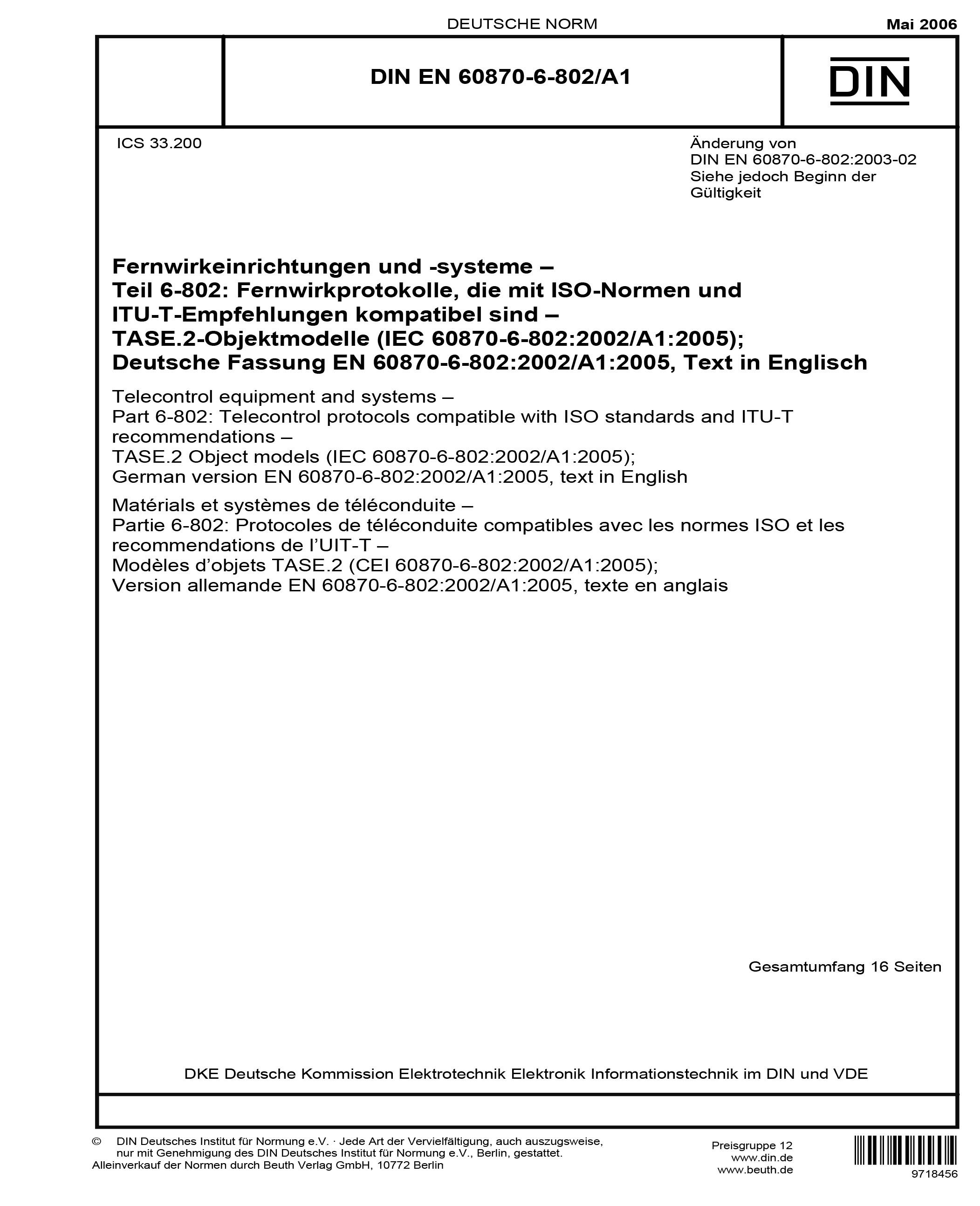 Standards PDF Cover Page