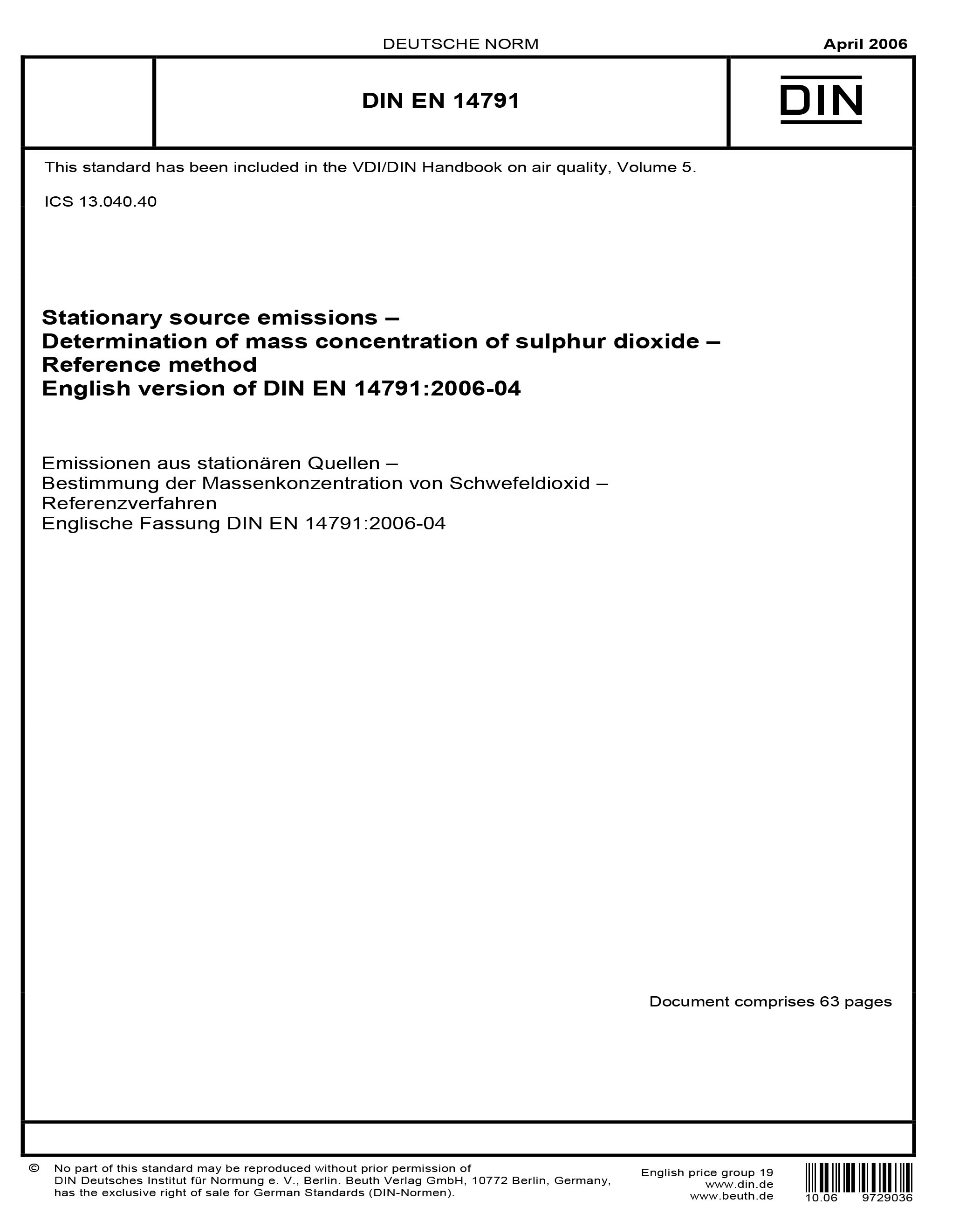 Standards PDF Cover Page