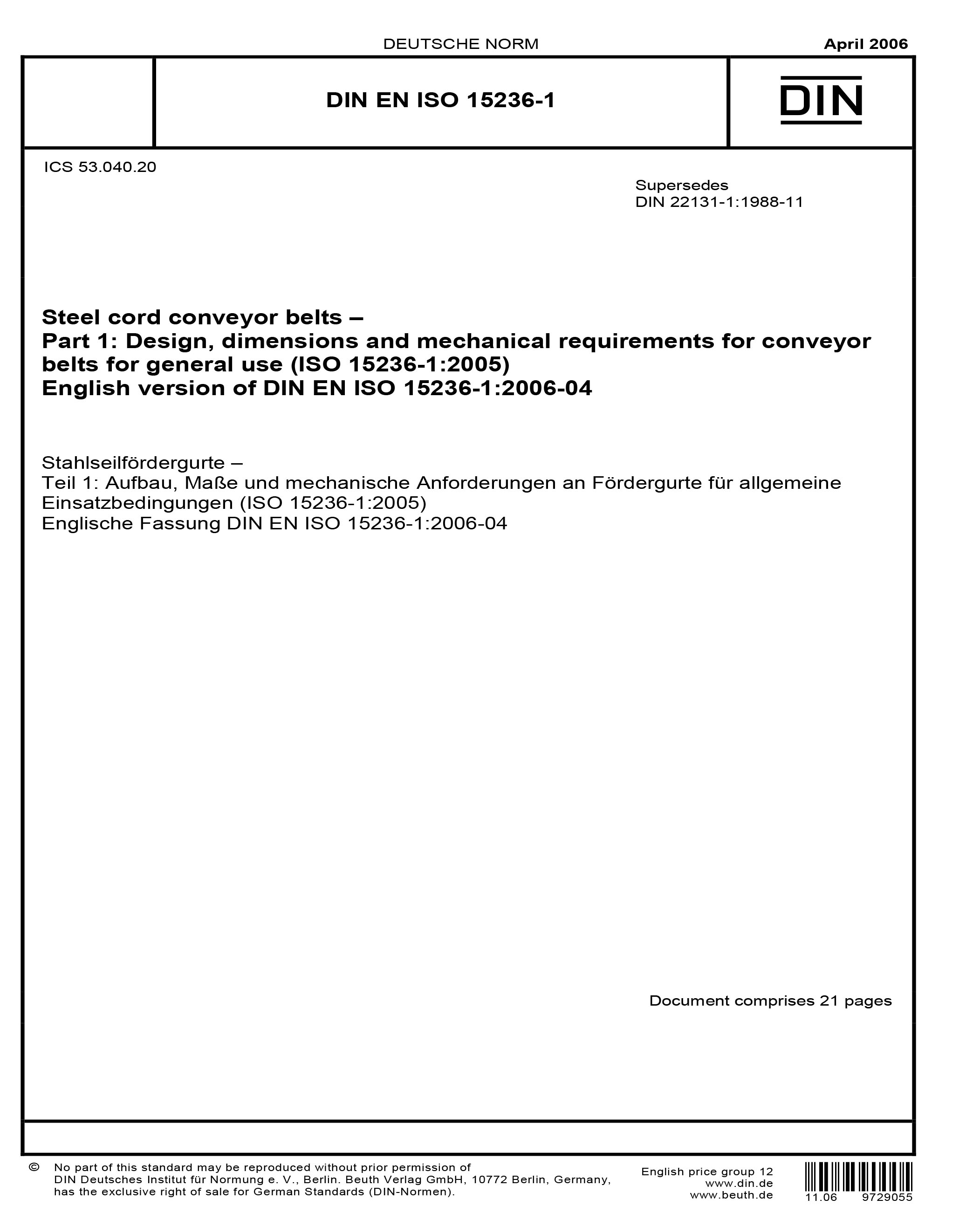 Standards PDF Cover Page