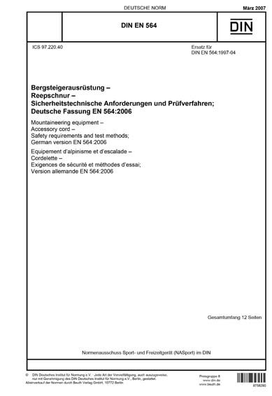 Standards PDF Cover Page