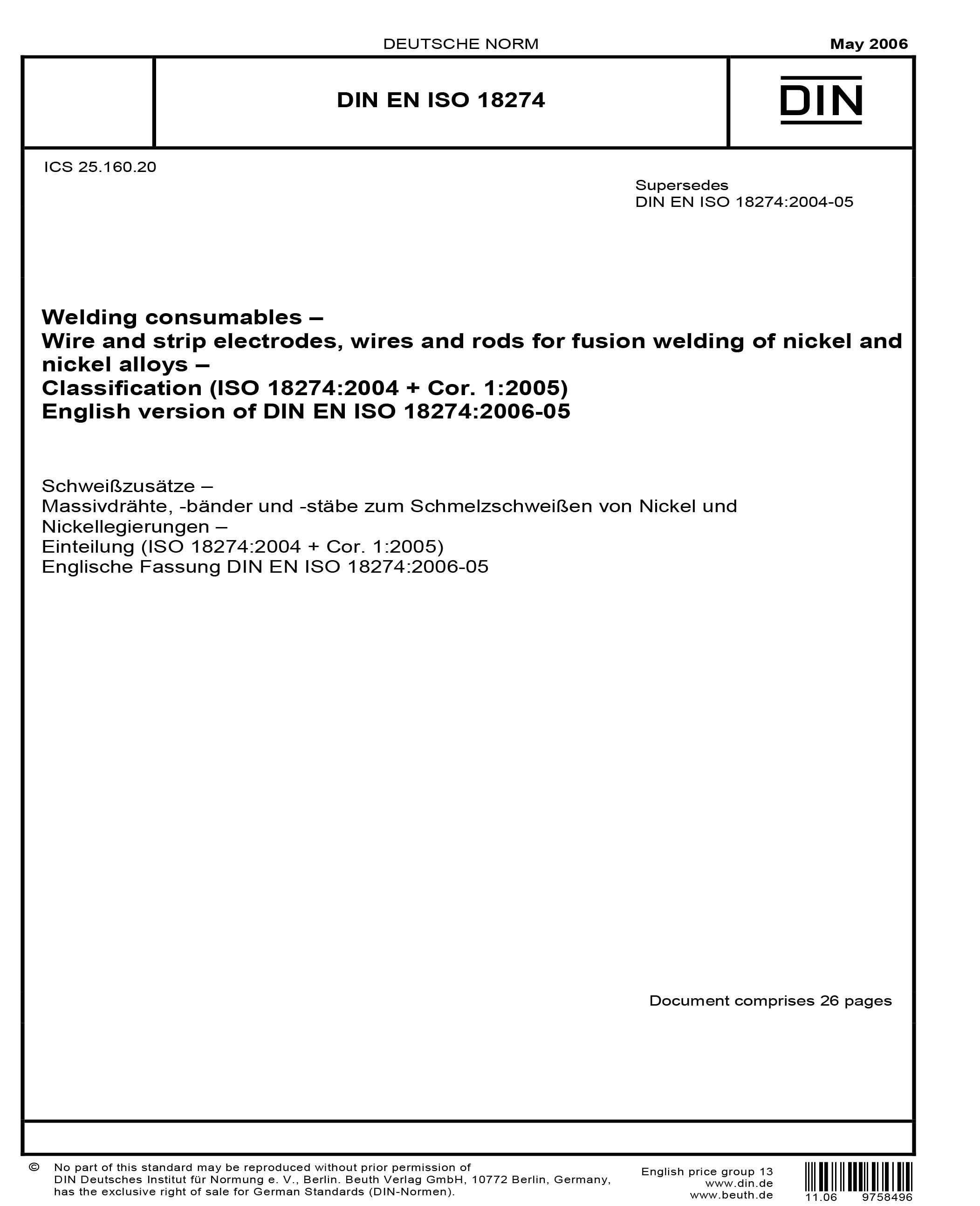 Standards PDF Cover Page