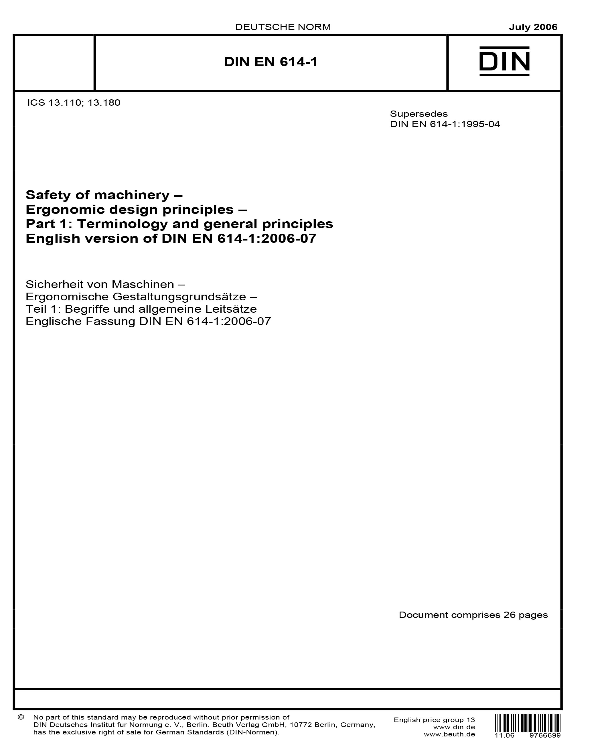 Standards PDF Cover Page