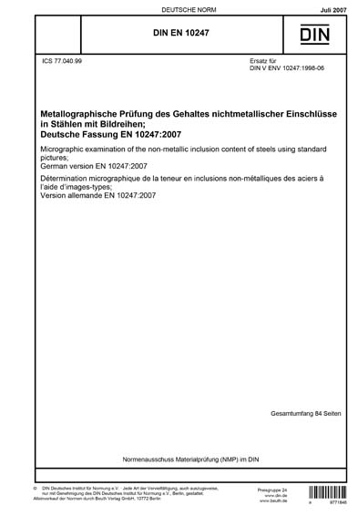 Standards PDF Cover Page