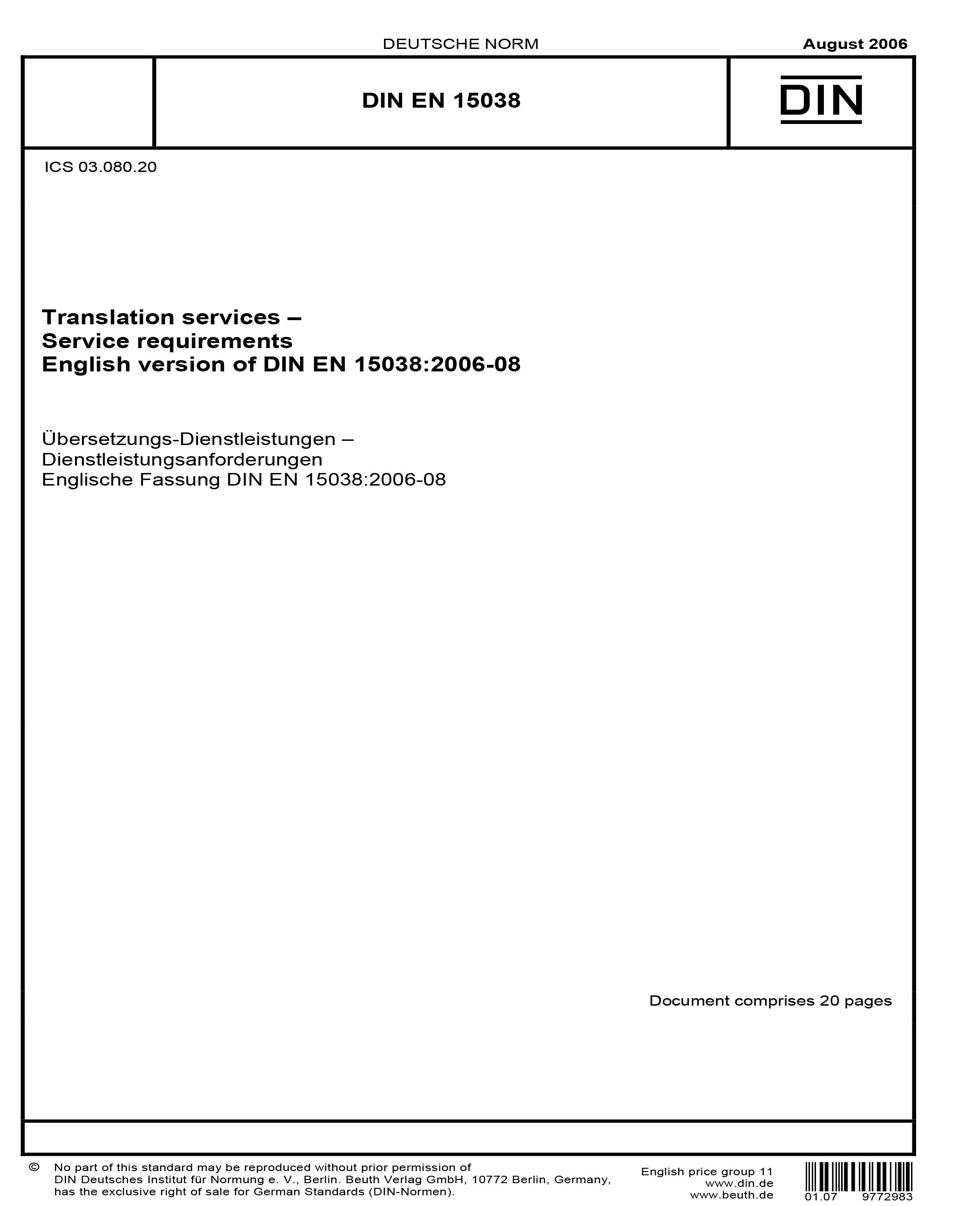Standards PDF Cover Page
