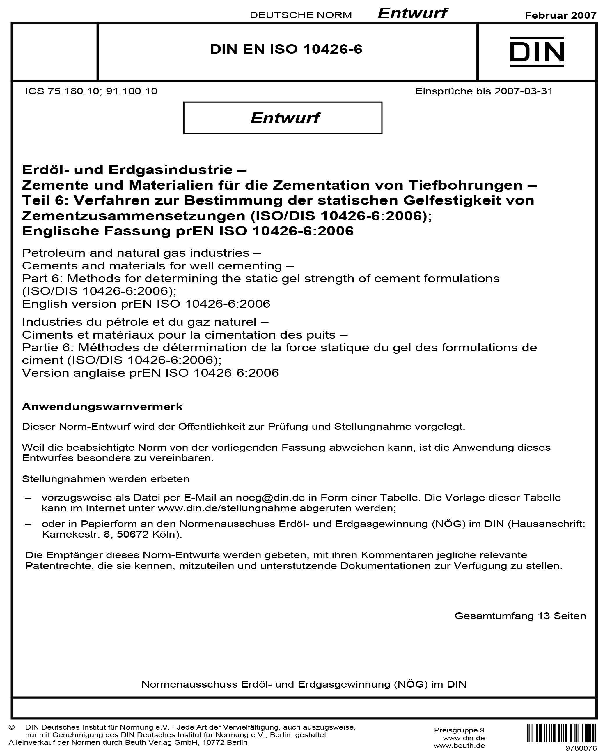 DIN EN ISO 10426 6 2007 Petroleum And Natural Gas Industries din-en-iso-10426-6-2007-petroleum-and-natural-gas-industries