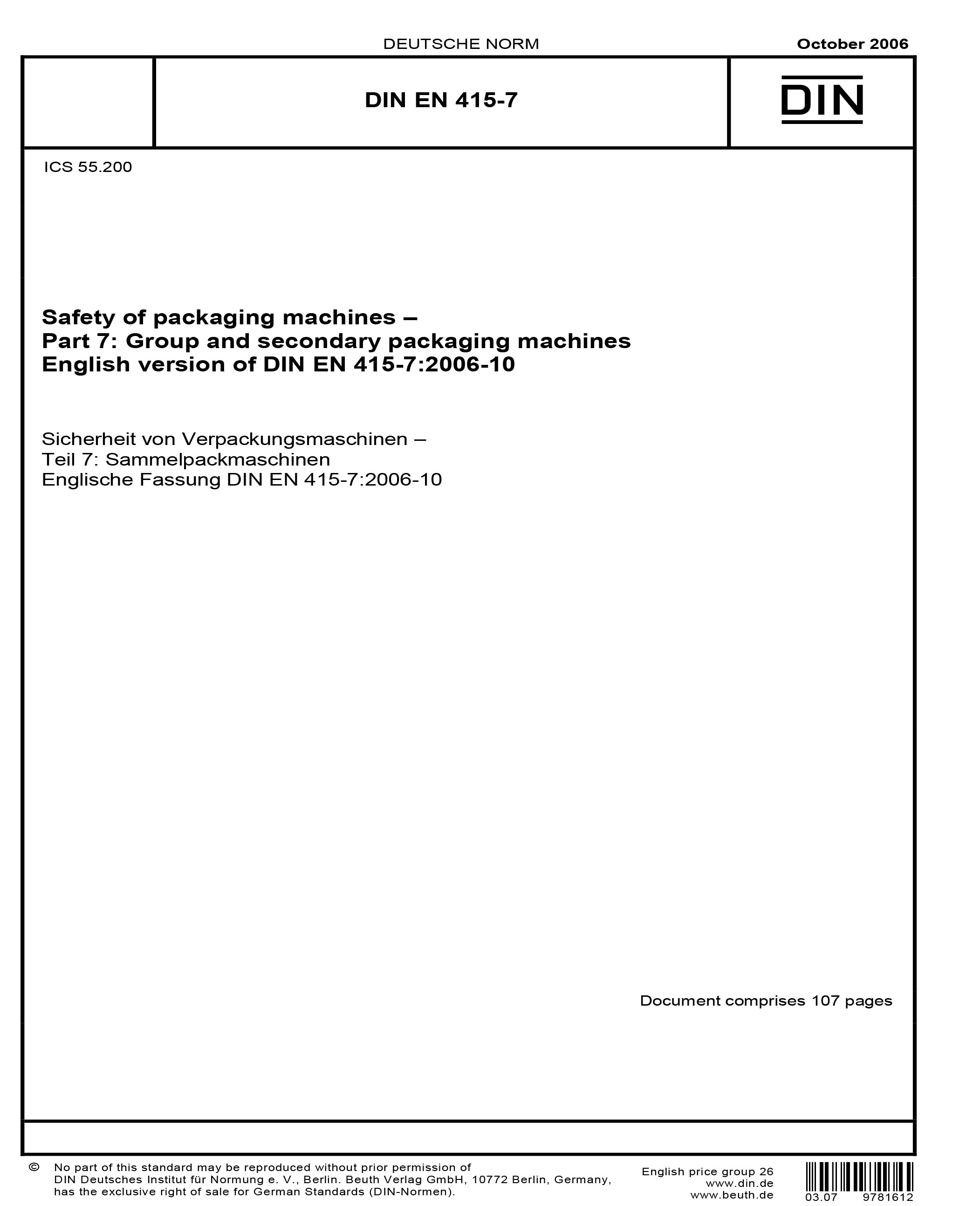 Standards PDF Cover Page