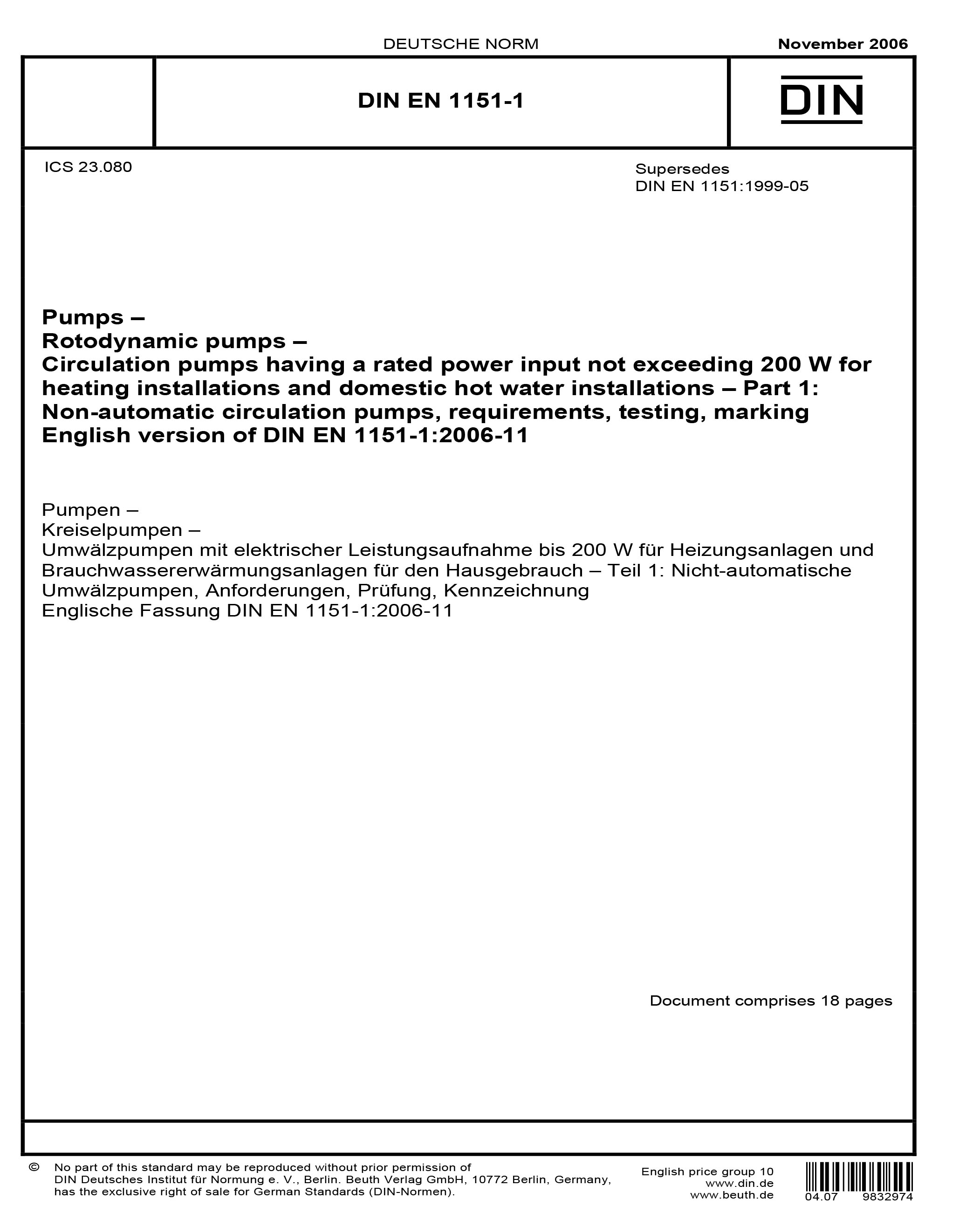 Standards PDF Cover Page
