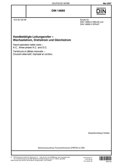 Standards PDF Cover Page
