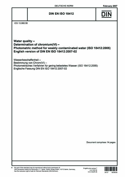 Standards PDF Cover Page