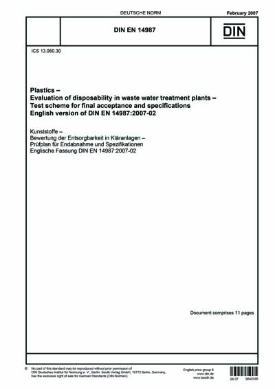 Standards PDF Cover Page