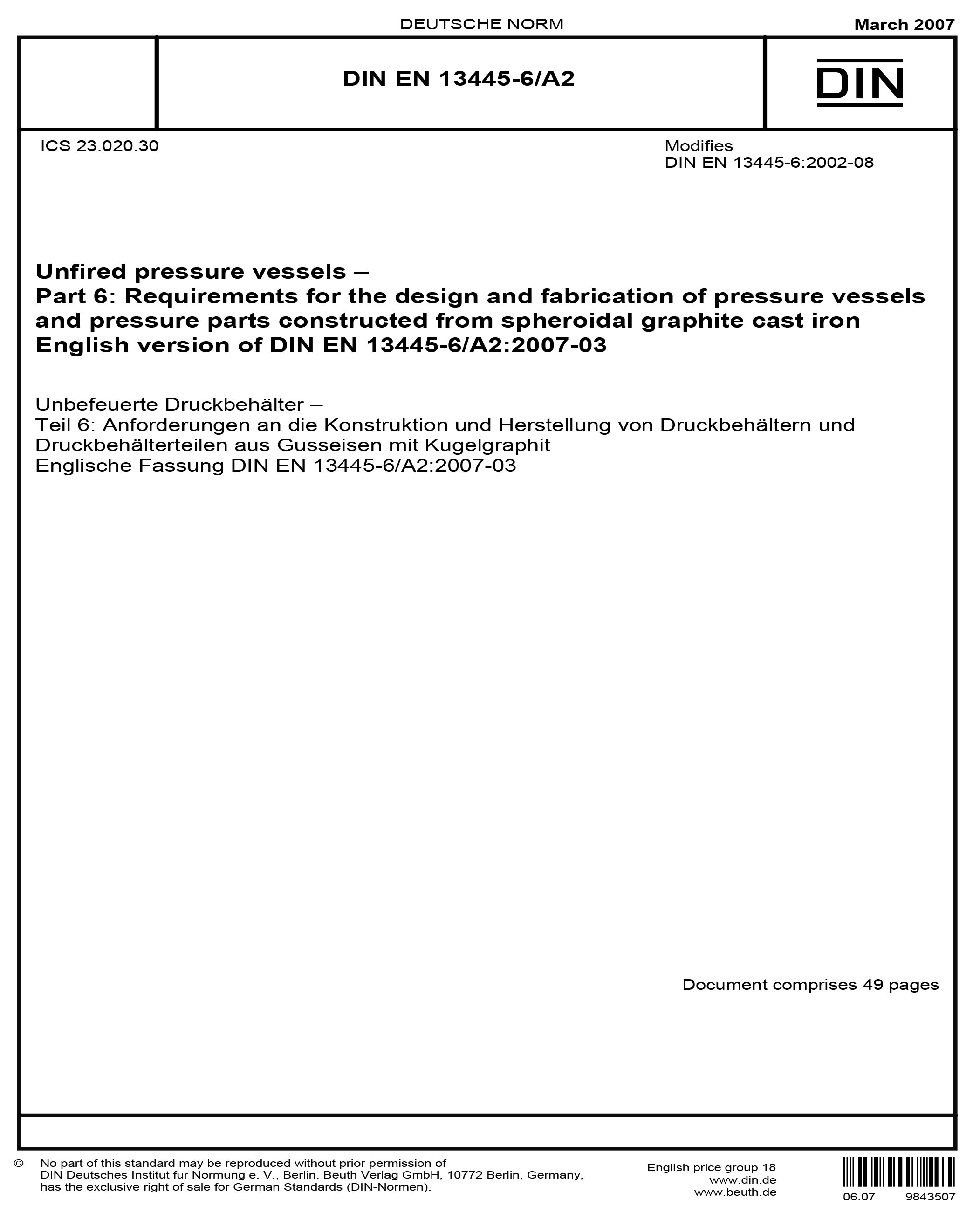 Standards PDF Cover Page
