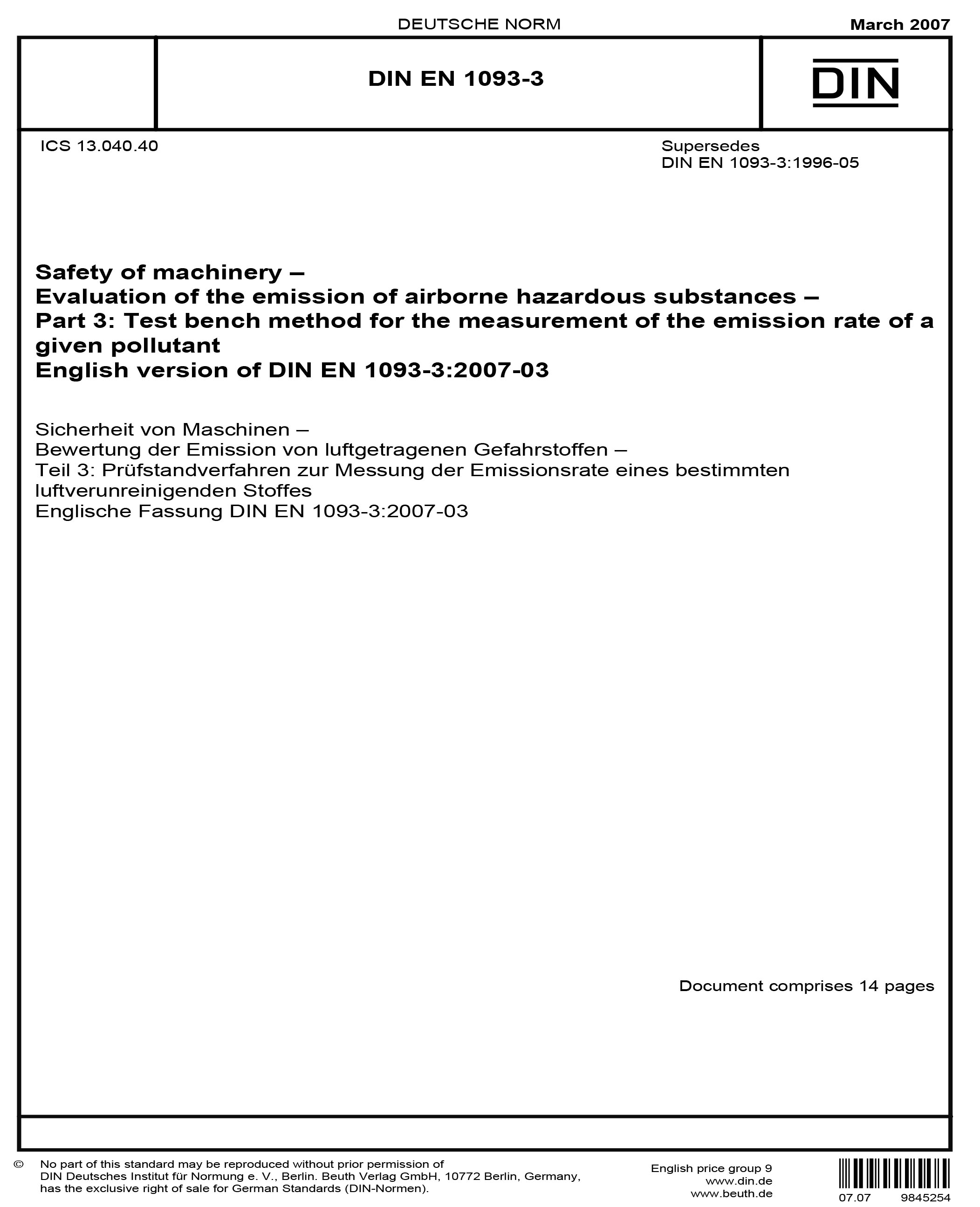 Standards PDF Cover Page