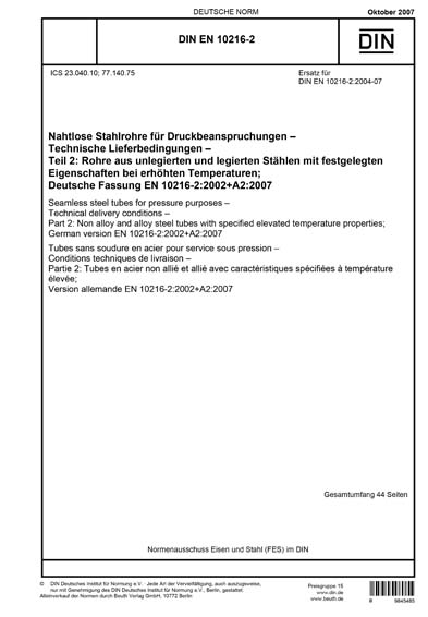 Standards PDF Cover Page