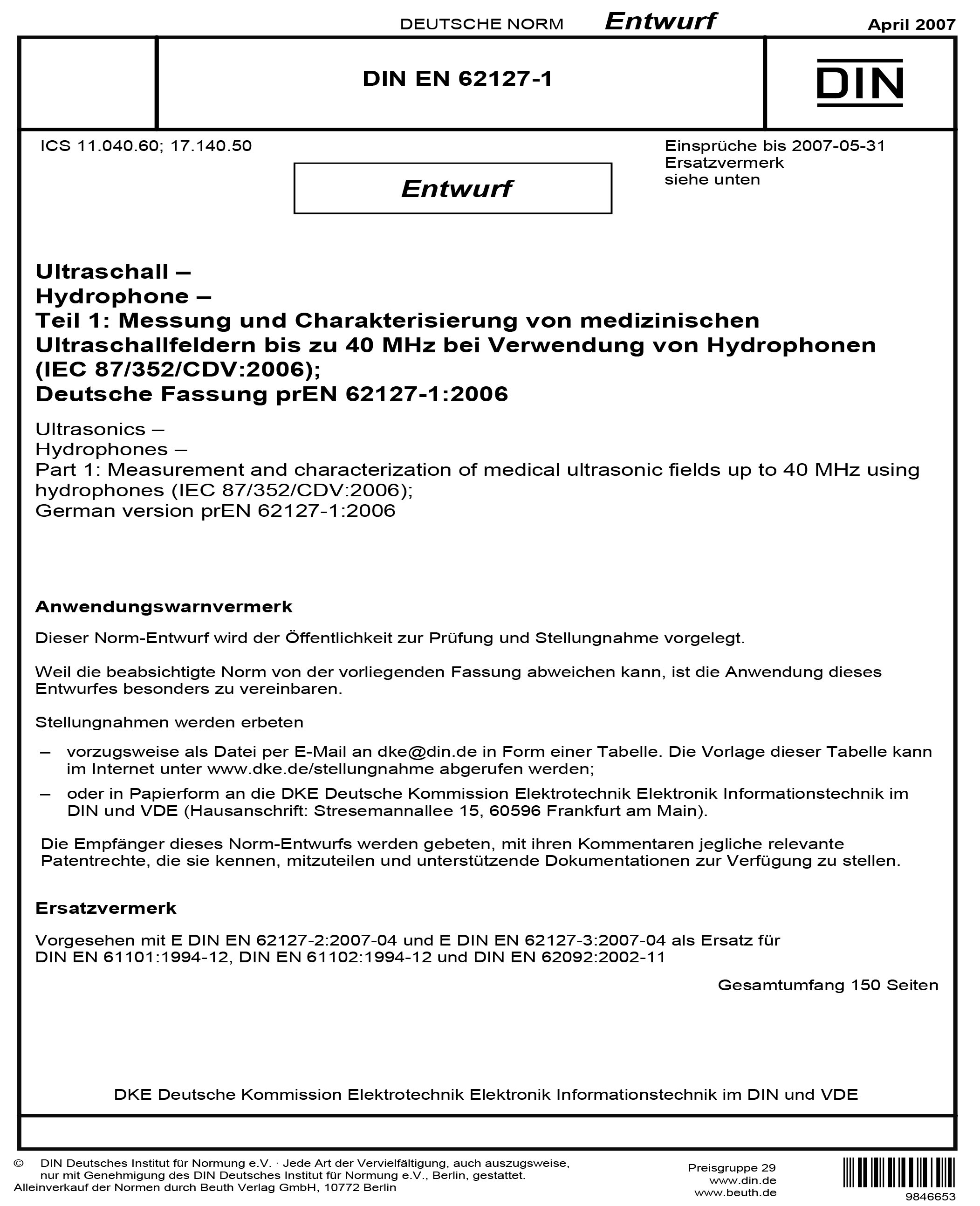 Standards PDF Cover Page