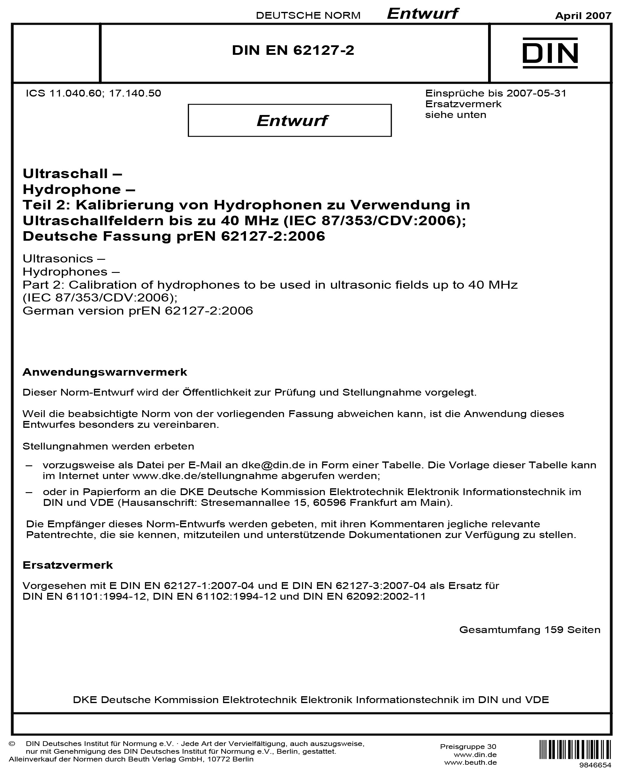 Standards PDF Cover Page