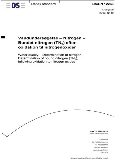 Standards PDF Cover Page