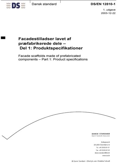 Standards PDF Cover Page