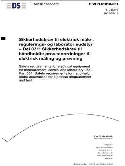Standards PDF Cover Page