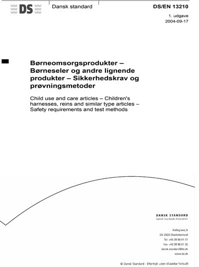 Standards PDF Cover Page