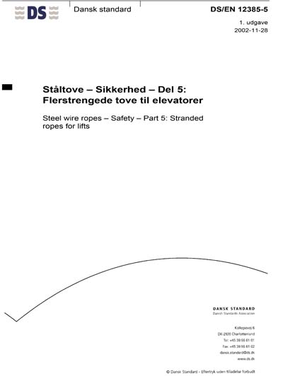 Standards PDF Cover Page