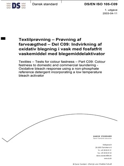 Standards PDF Cover Page