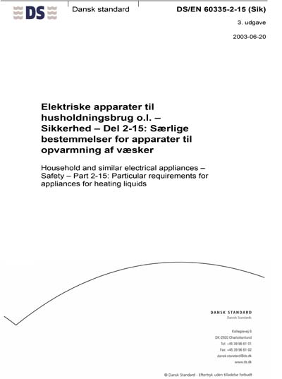 Standards PDF Cover Page
