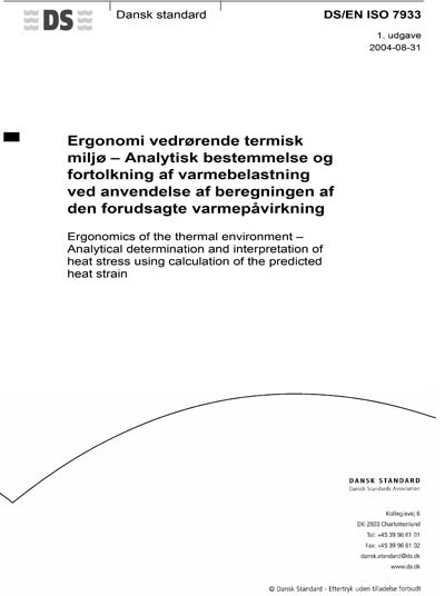 DS EN ISO 7933 2004 Ergonomics Of The Thermal Environment 