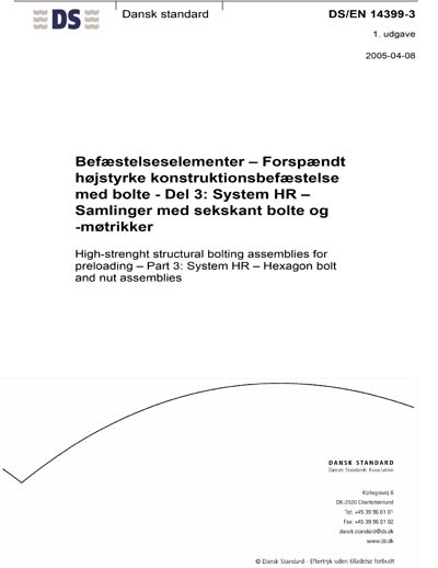 Standards PDF Cover Page