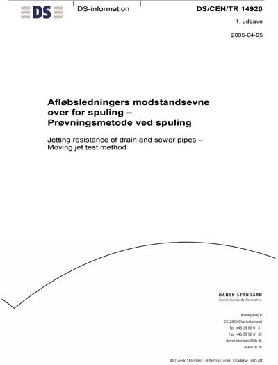 Standards PDF Cover Page