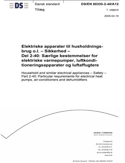 Standards PDF Cover Page