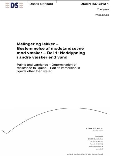 Standards PDF Cover Page