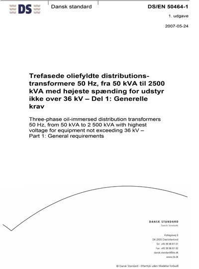 Standards PDF Cover Page